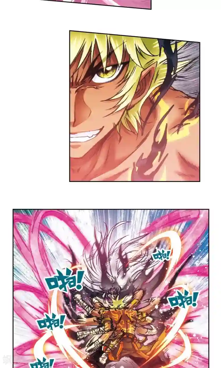 星海镖师第179话 双雄斗