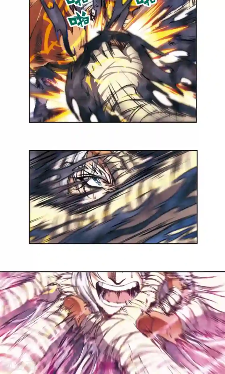 星海镖师第179话 双雄斗