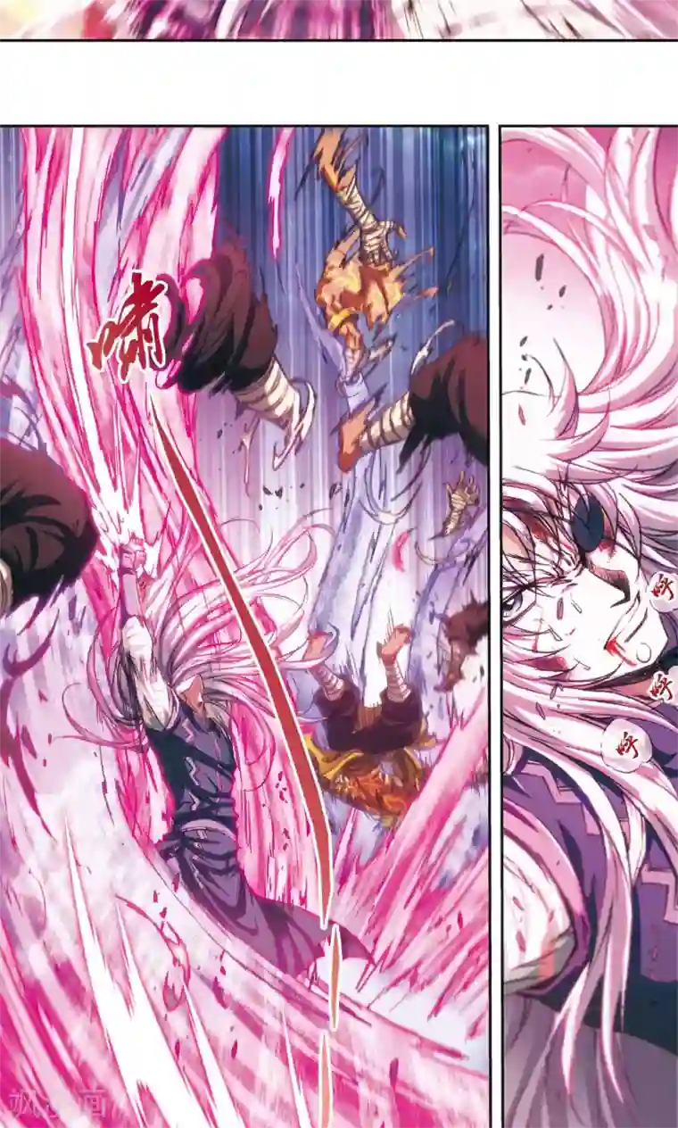 星海镖师第179话 双雄斗