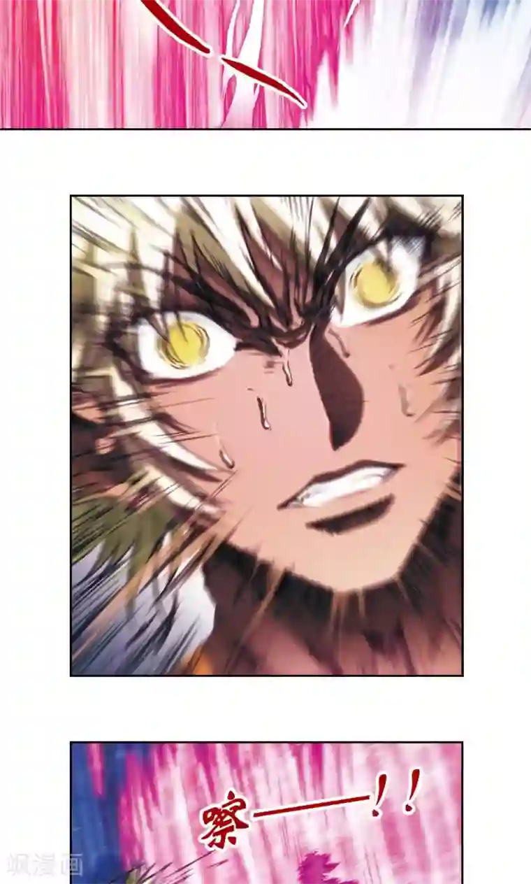 星海镖师第180话 门后的秘密