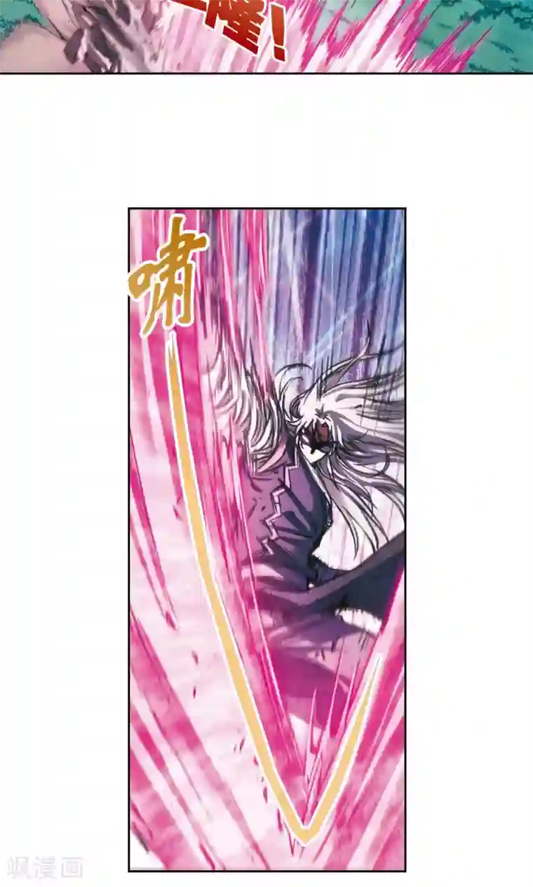 星海镖师第180话 门后的秘密