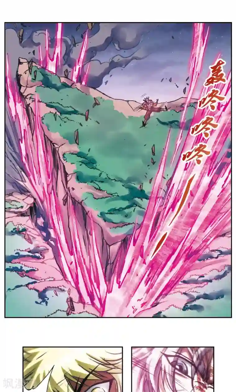 星海镖师第180话 门后的秘密