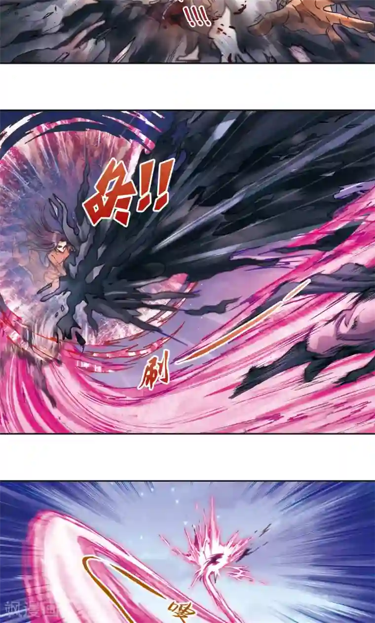 星海镖师第181话 4VS1