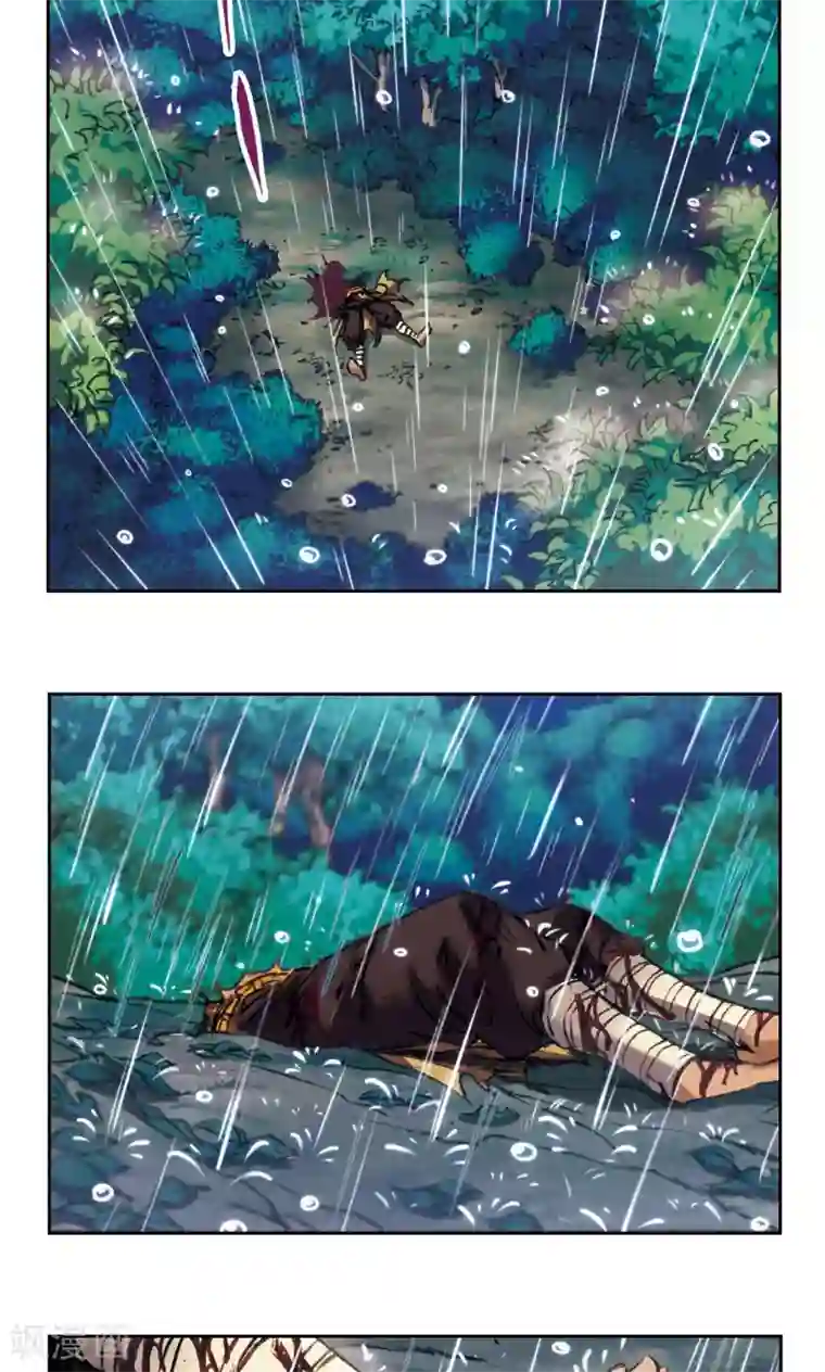 星海镖师第181话 4VS1