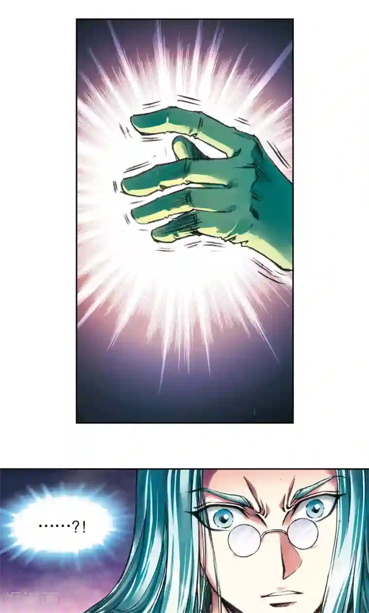 星海镖师第182话 不能犯傻