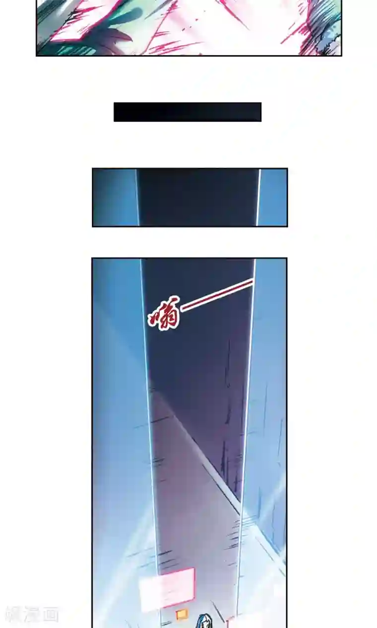 星海镖师第182话 不能犯傻