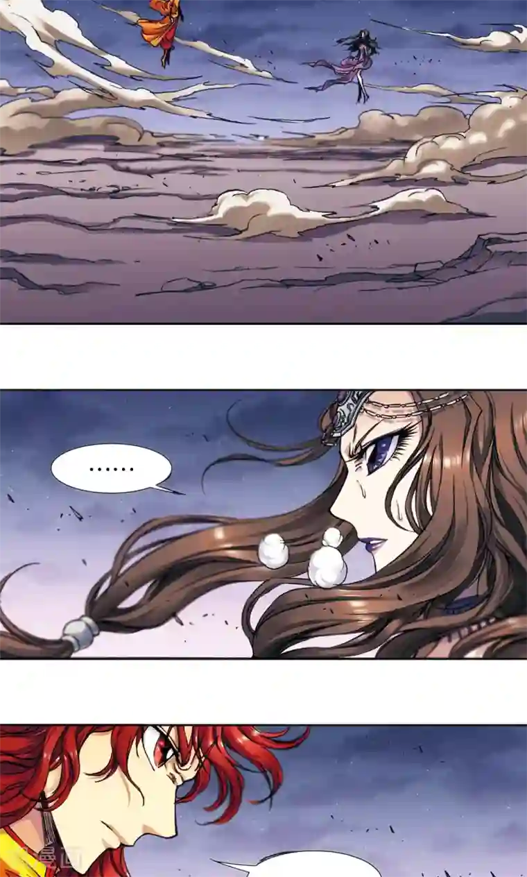 星海镖师第183话 梵音与玄殛