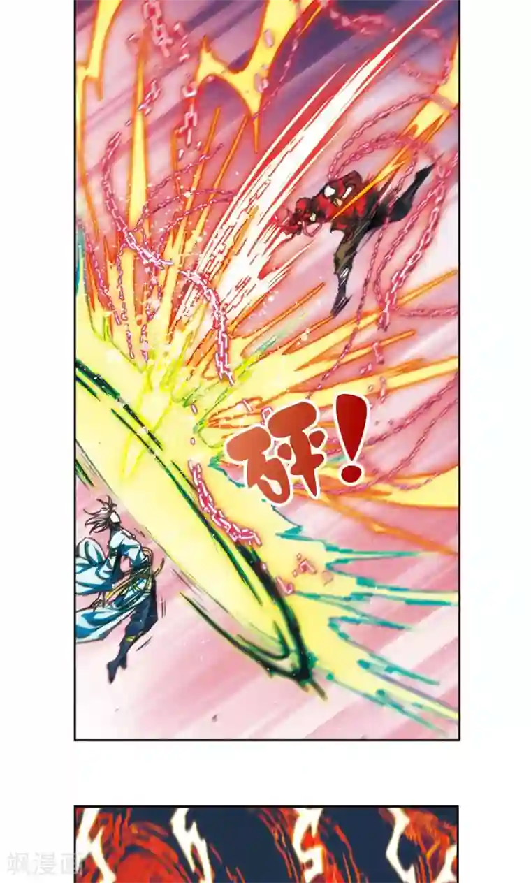 星海镖师第186话 脆弱的联盟