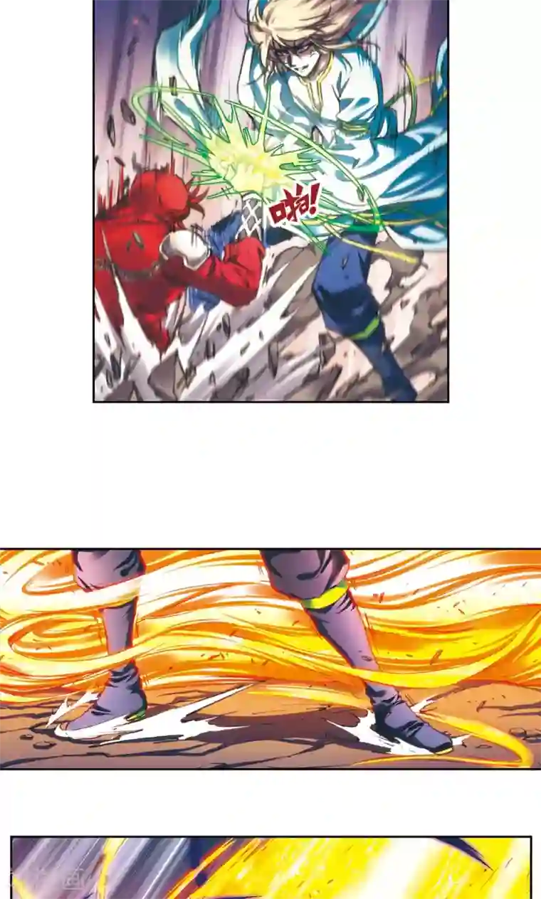 星海镖师第186话 脆弱的联盟