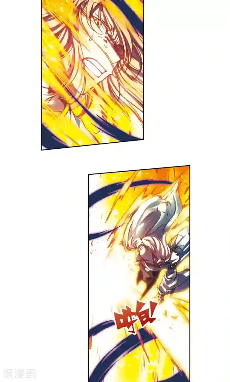 星海镖师第186话 脆弱的联盟