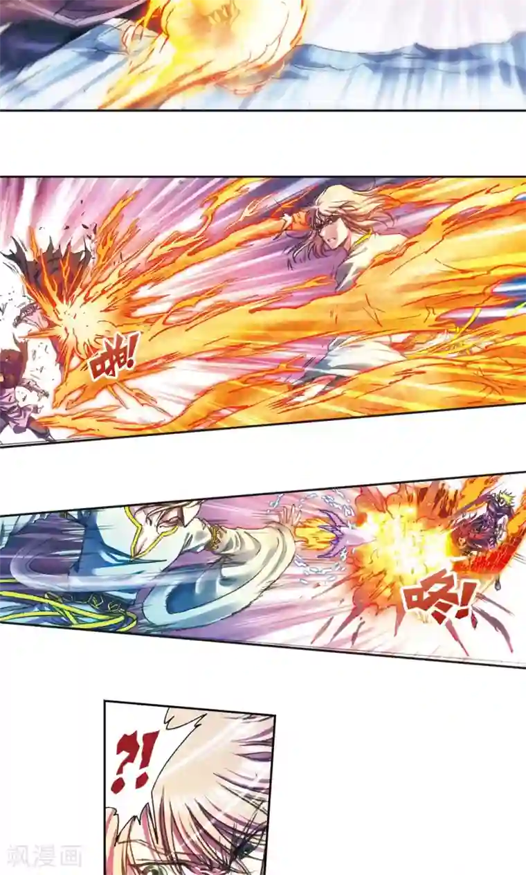 星海镖师第186话 脆弱的联盟