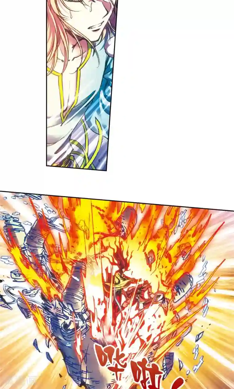 星海镖师第186话 脆弱的联盟