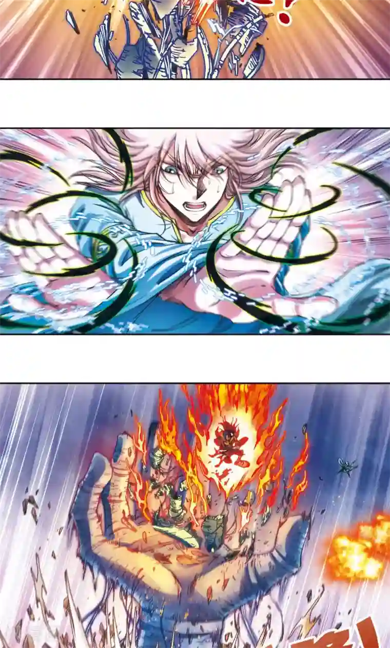 星海镖师第186话 脆弱的联盟