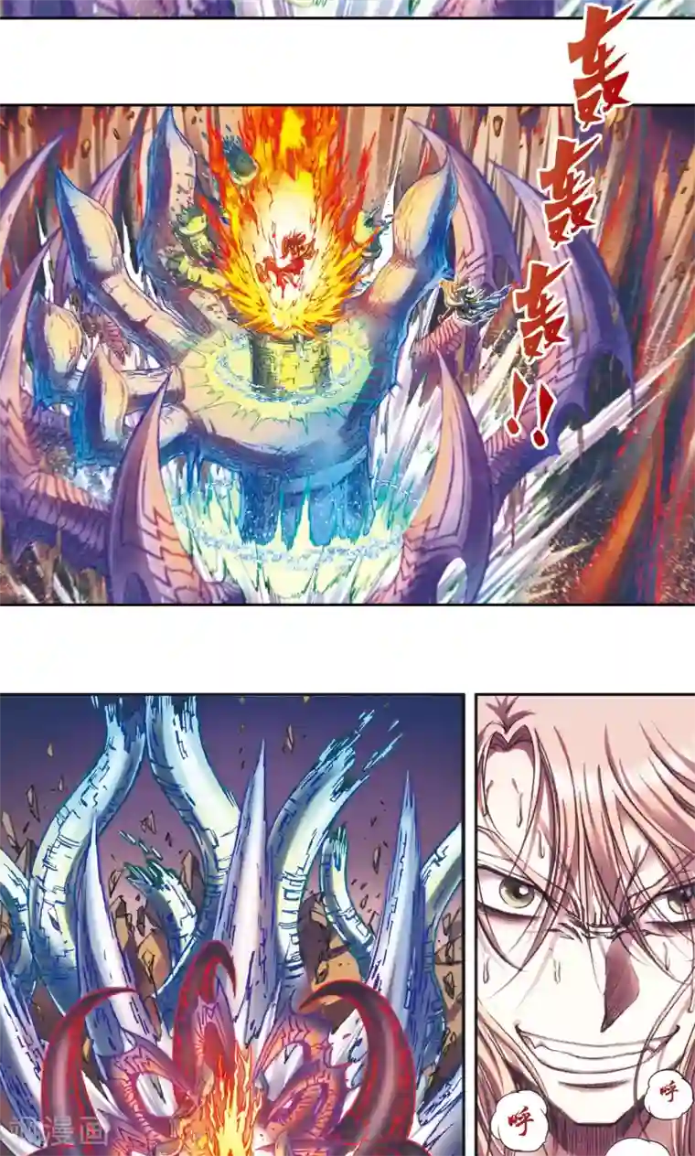 星海镖师第186话 脆弱的联盟