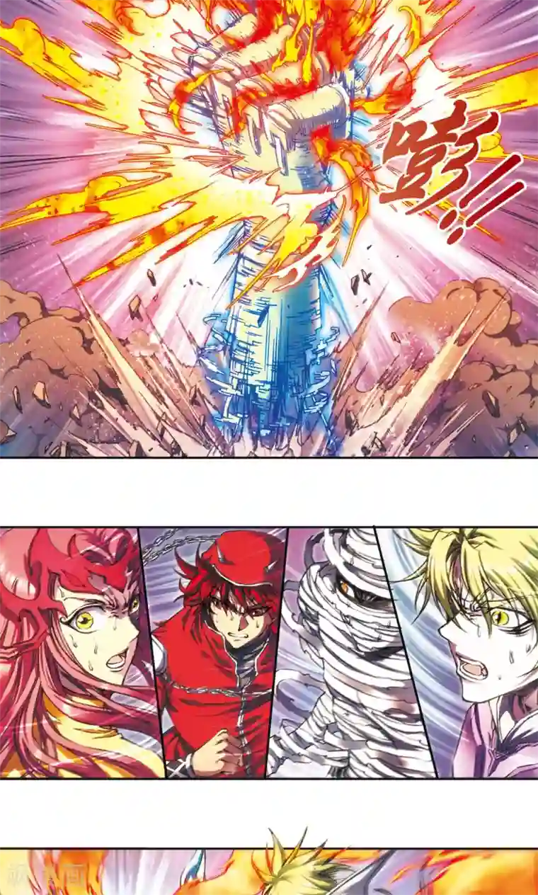 星海镖师第186话 脆弱的联盟