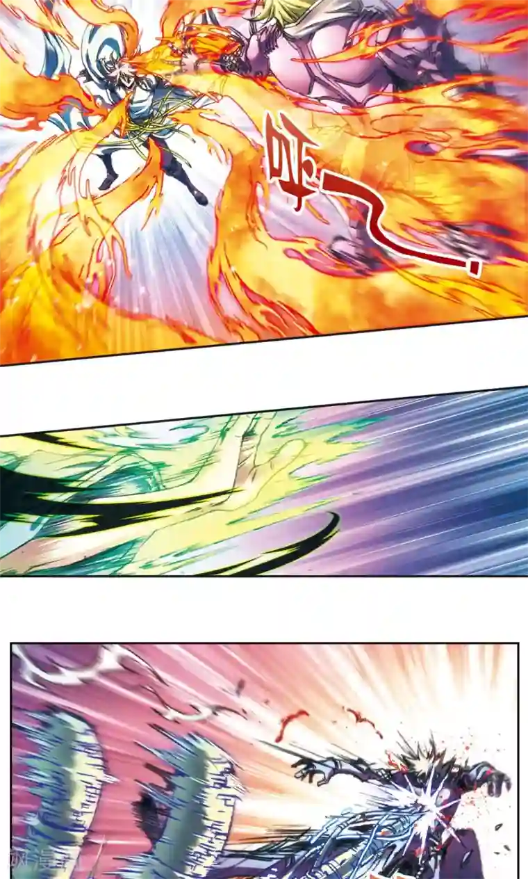 星海镖师第186话 脆弱的联盟