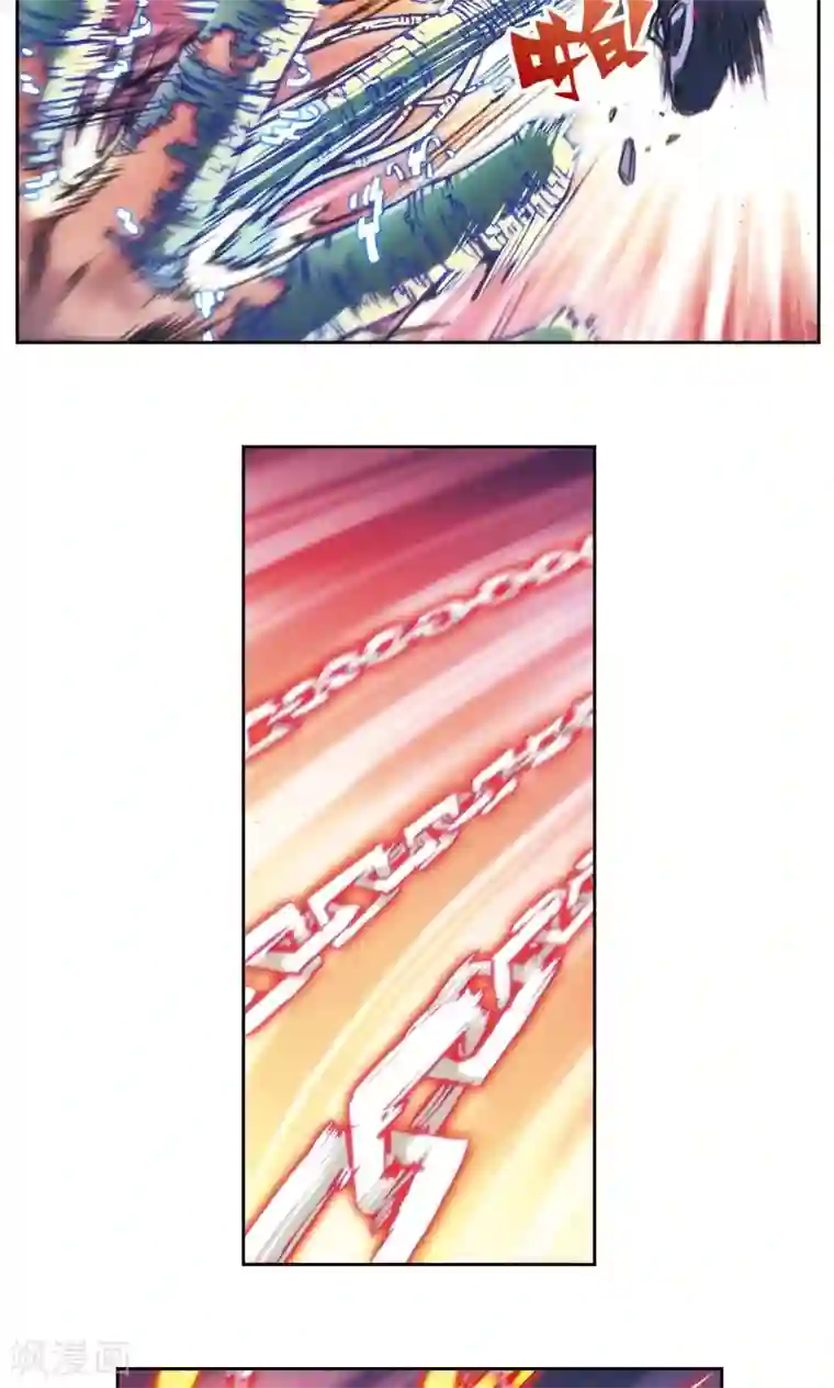 星海镖师第186话 脆弱的联盟