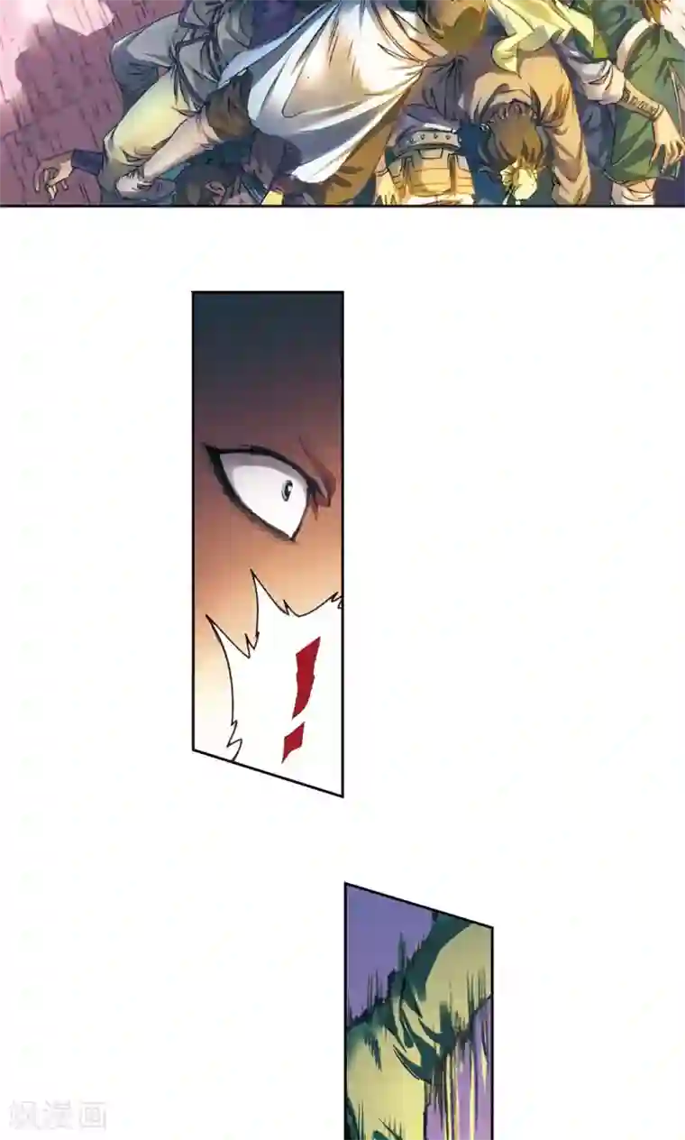 星海镖师第189话 狮吼VS龙吟