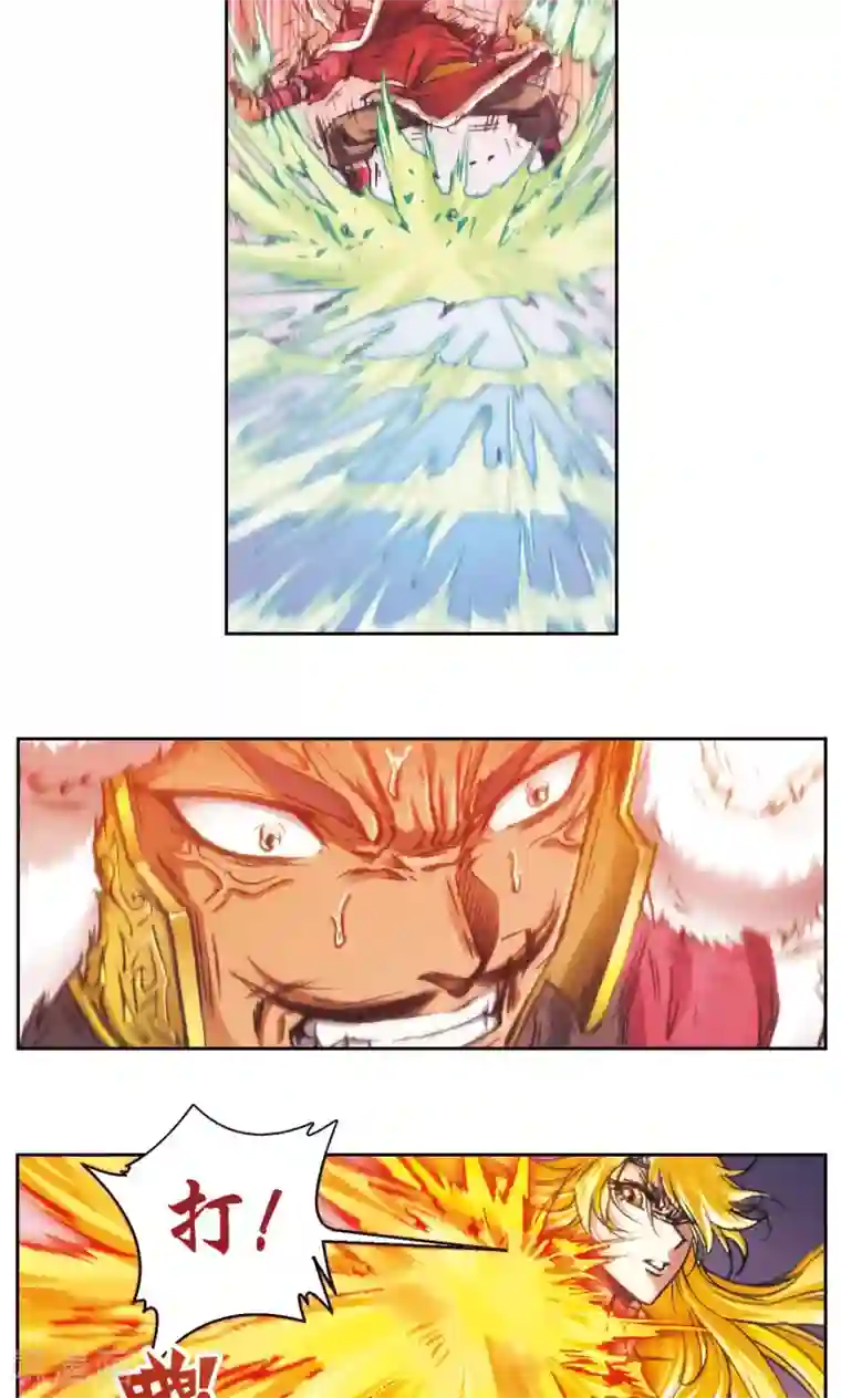 星海镖师第191话 神秘的“胶囊”