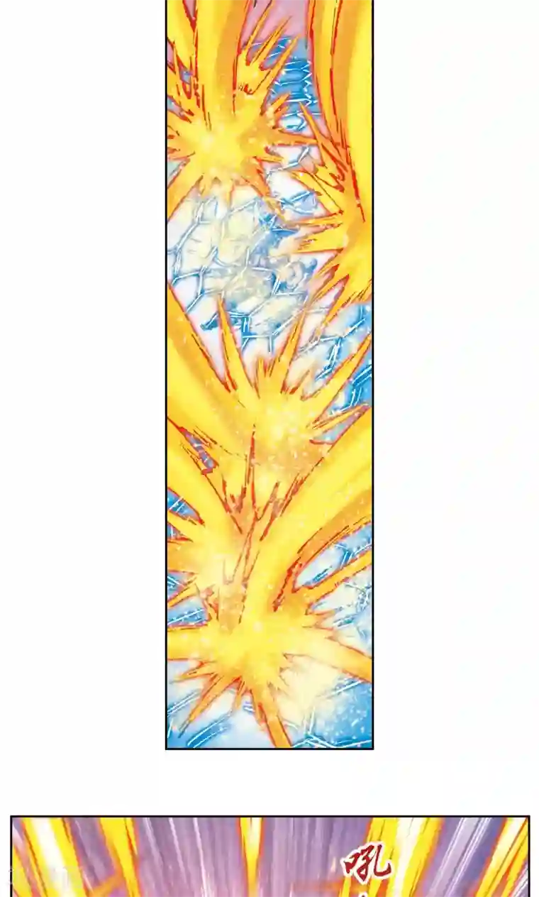 星海镖师第191话 神秘的“胶囊”