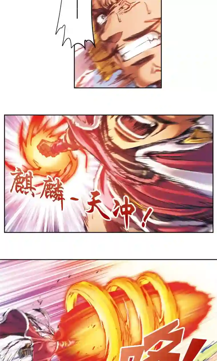 星海镖师第191话 神秘的“胶囊”