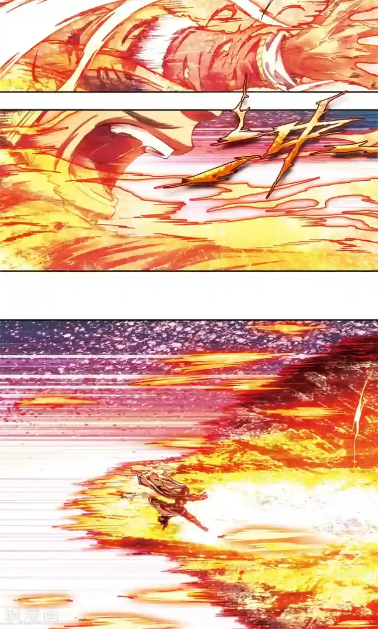 星海镖师第192话 一招将军