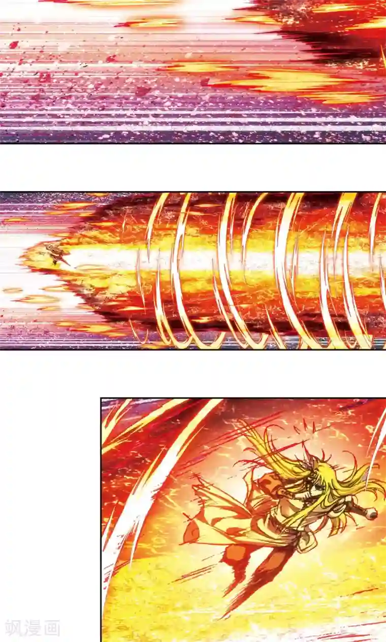 星海镖师第192话 一招将军