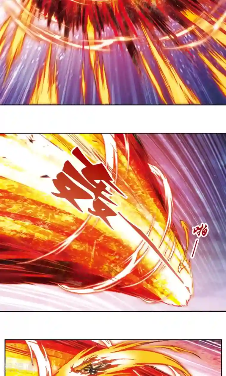 星海镖师第192话 一招将军