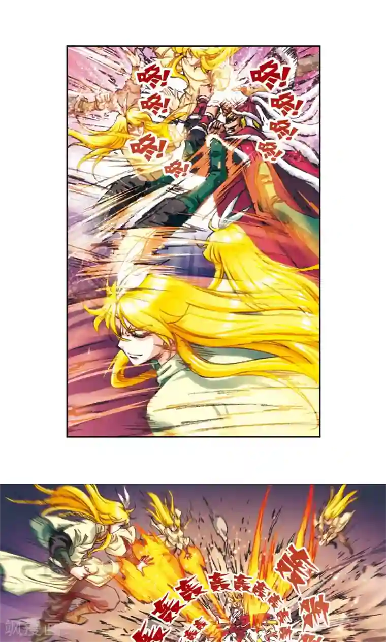 星海镖师第192话 一招将军