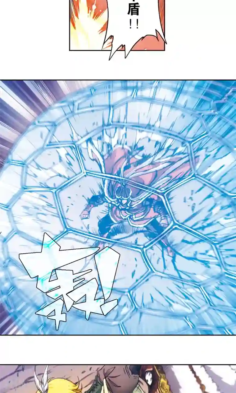 星海镖师第192话 一招将军