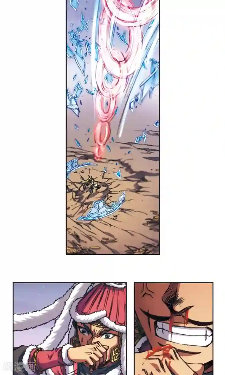 星海镖师第192话 一招将军