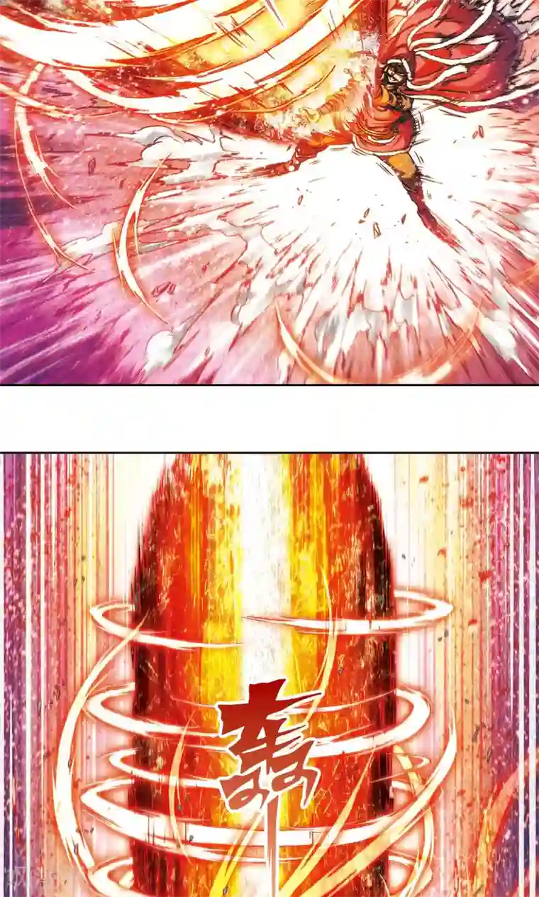 星海镖师第192话 一招将军