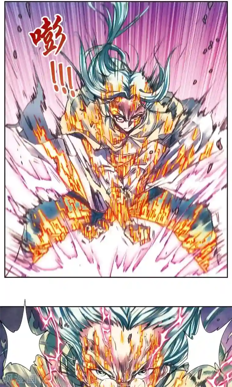 星海镖师第193话 小偷“清茗”