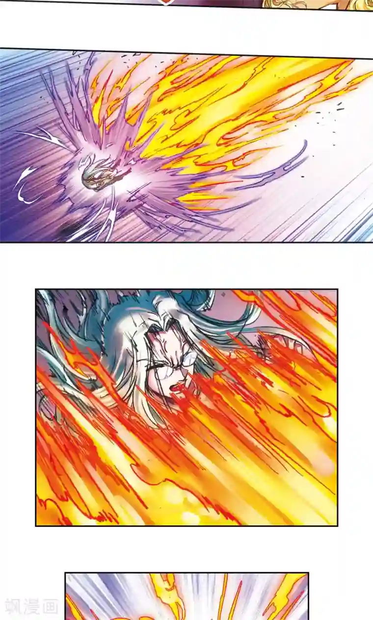 星海镖师第193话 小偷“清茗”