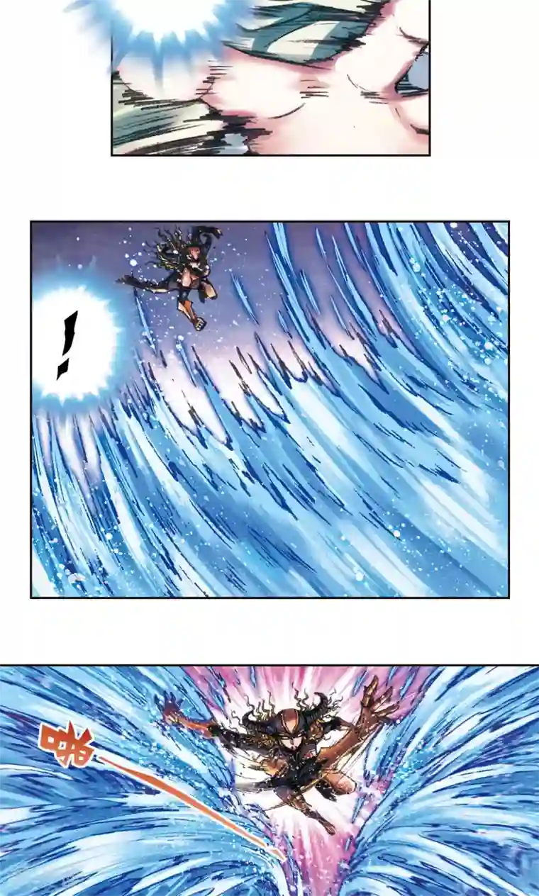 星海镖师第193话 小偷“清茗”