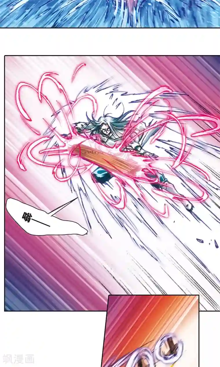 星海镖师第193话 小偷“清茗”