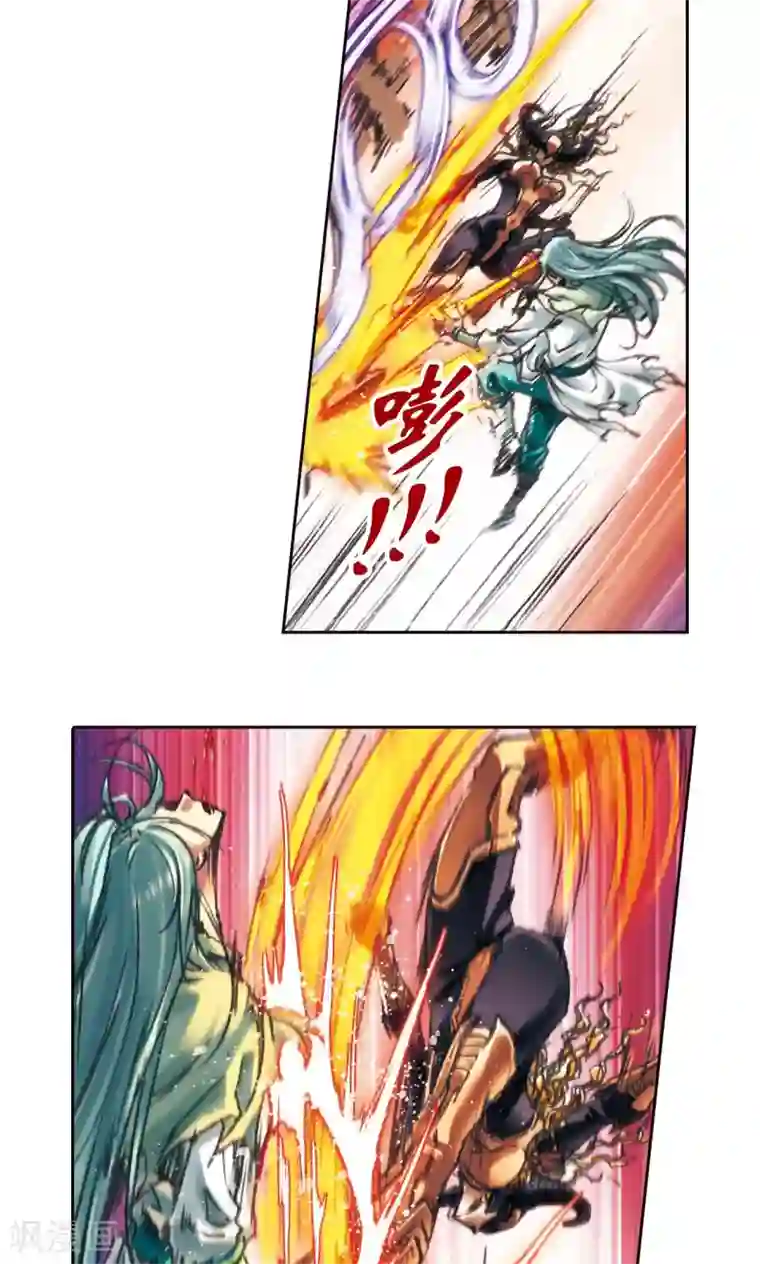 星海镖师第193话 小偷“清茗”