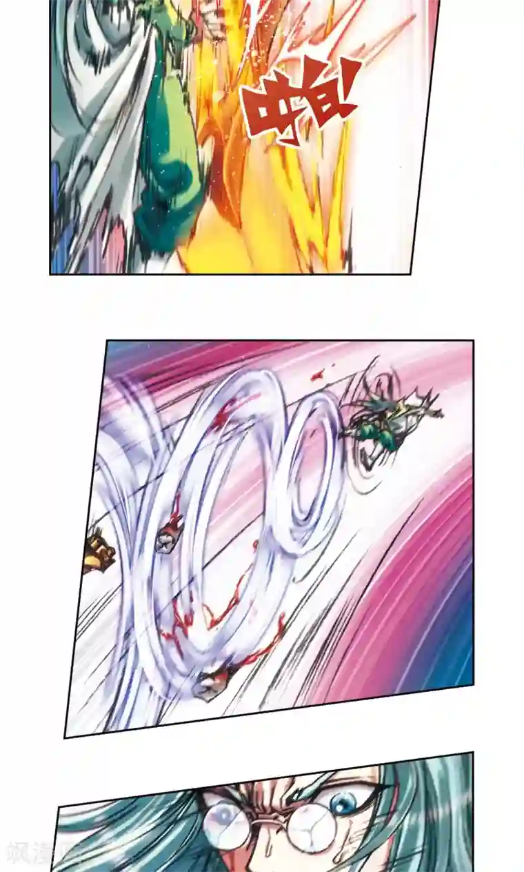 星海镖师第193话 小偷“清茗”