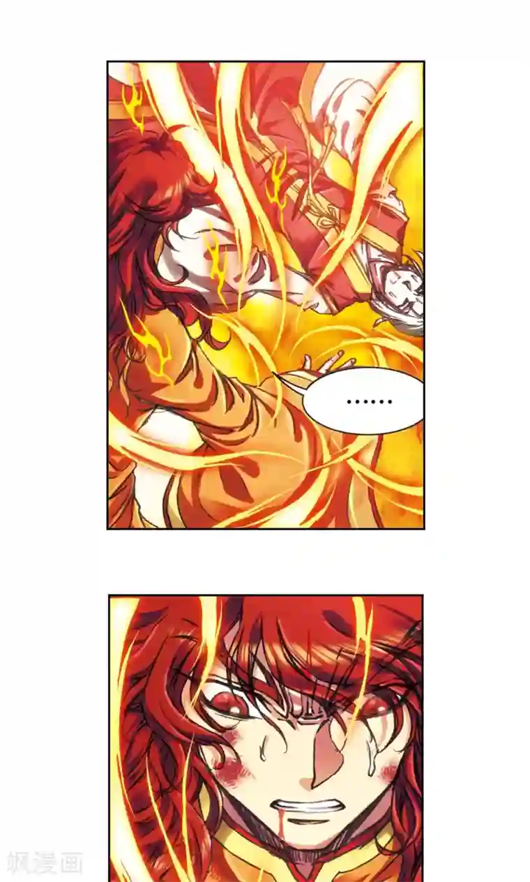 星海镖师第194话 两个小人物的蝴蝶效应