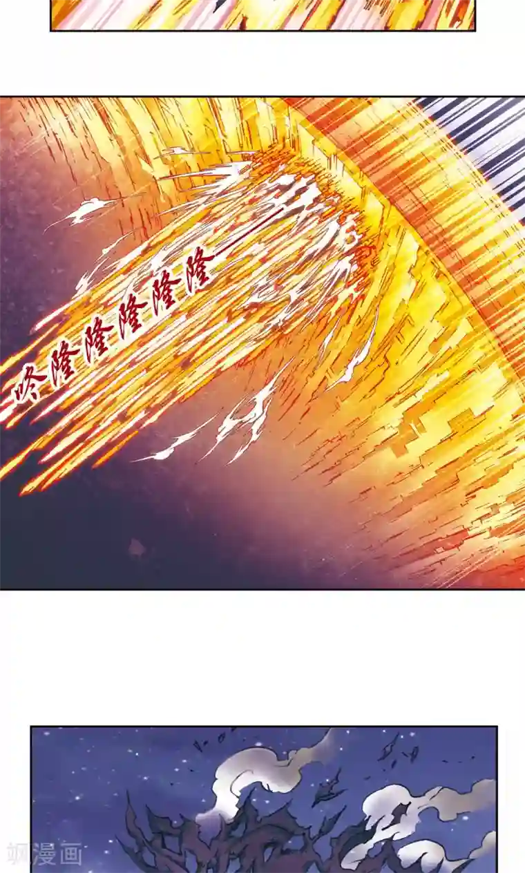 星海镖师第195话 联盟破裂