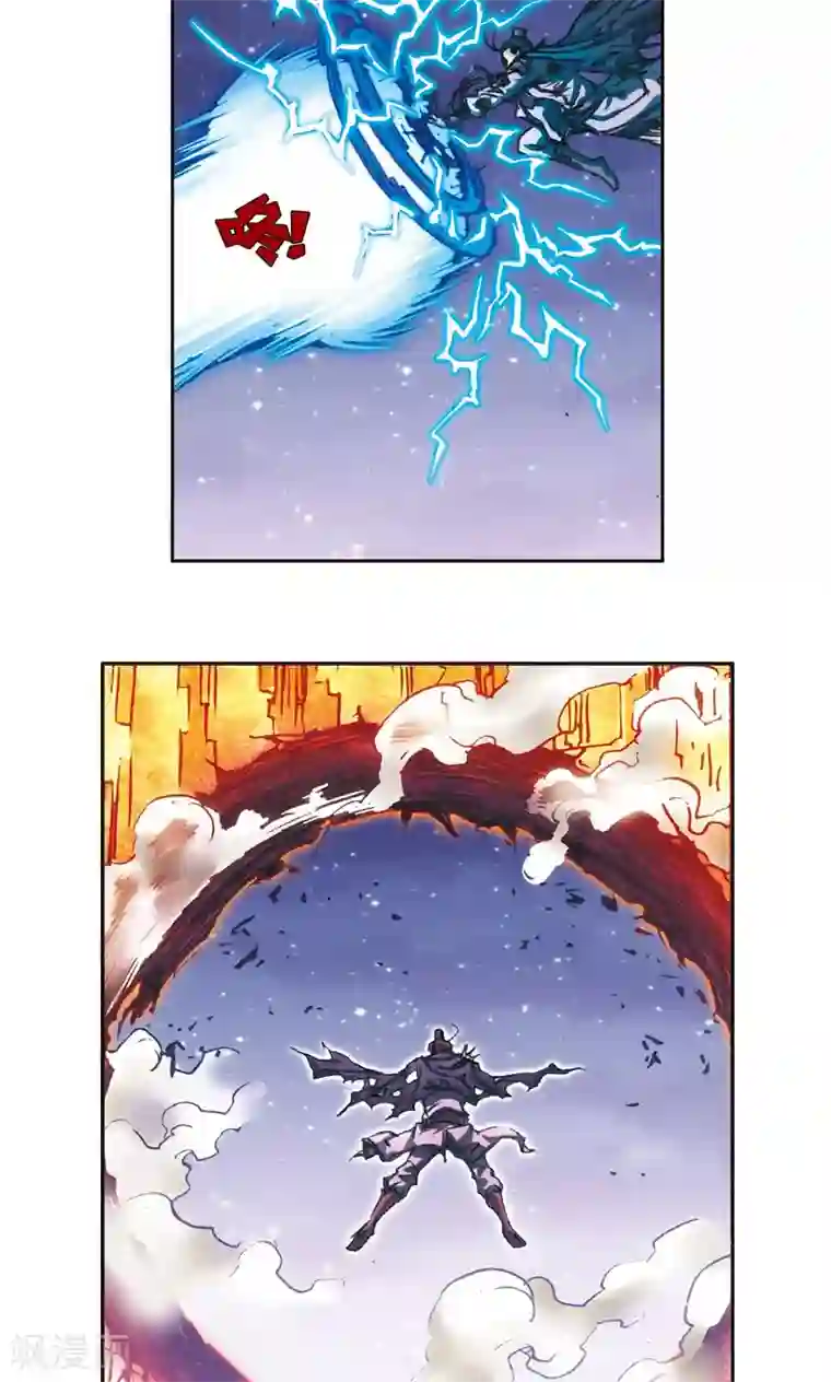 星海镖师第195话 联盟破裂