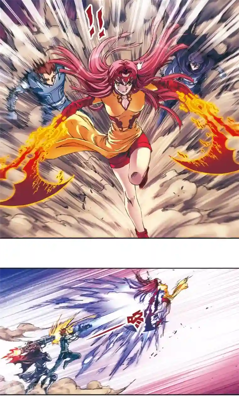 星海镖师第195话 联盟破裂