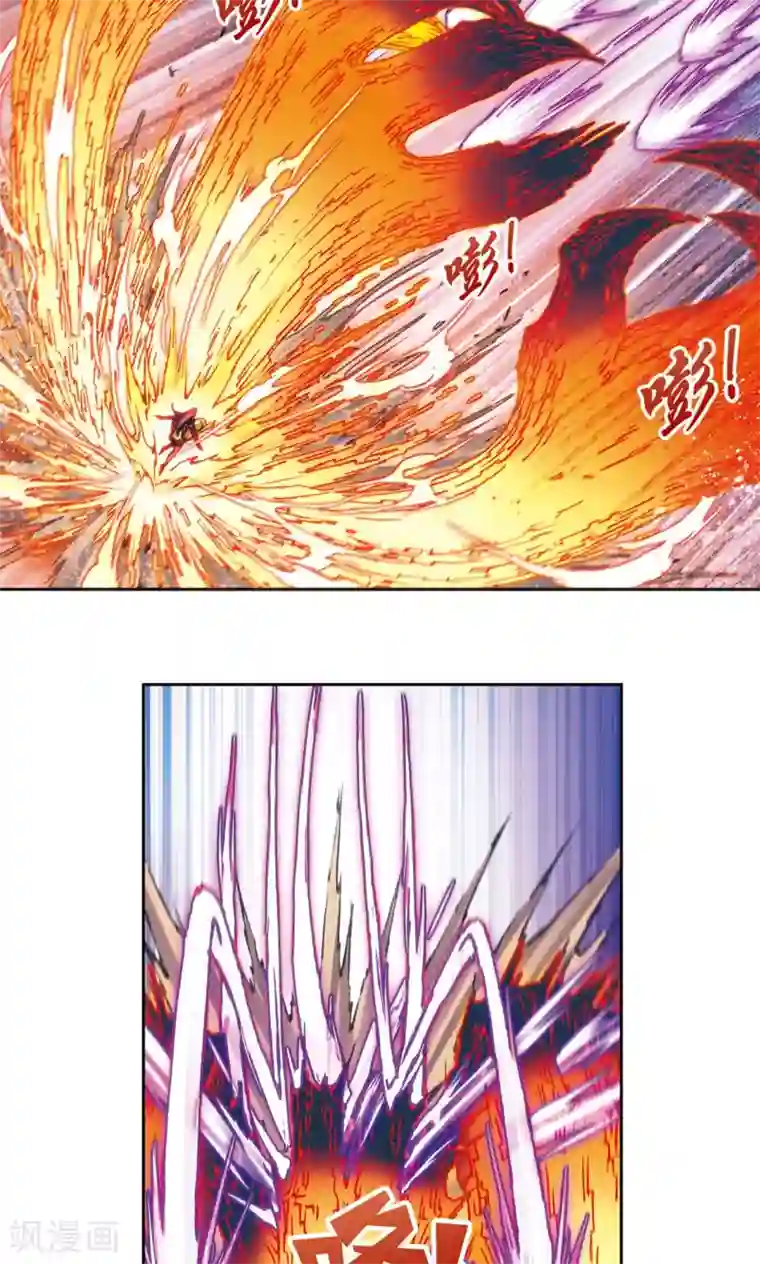 星海镖师第195话 联盟破裂