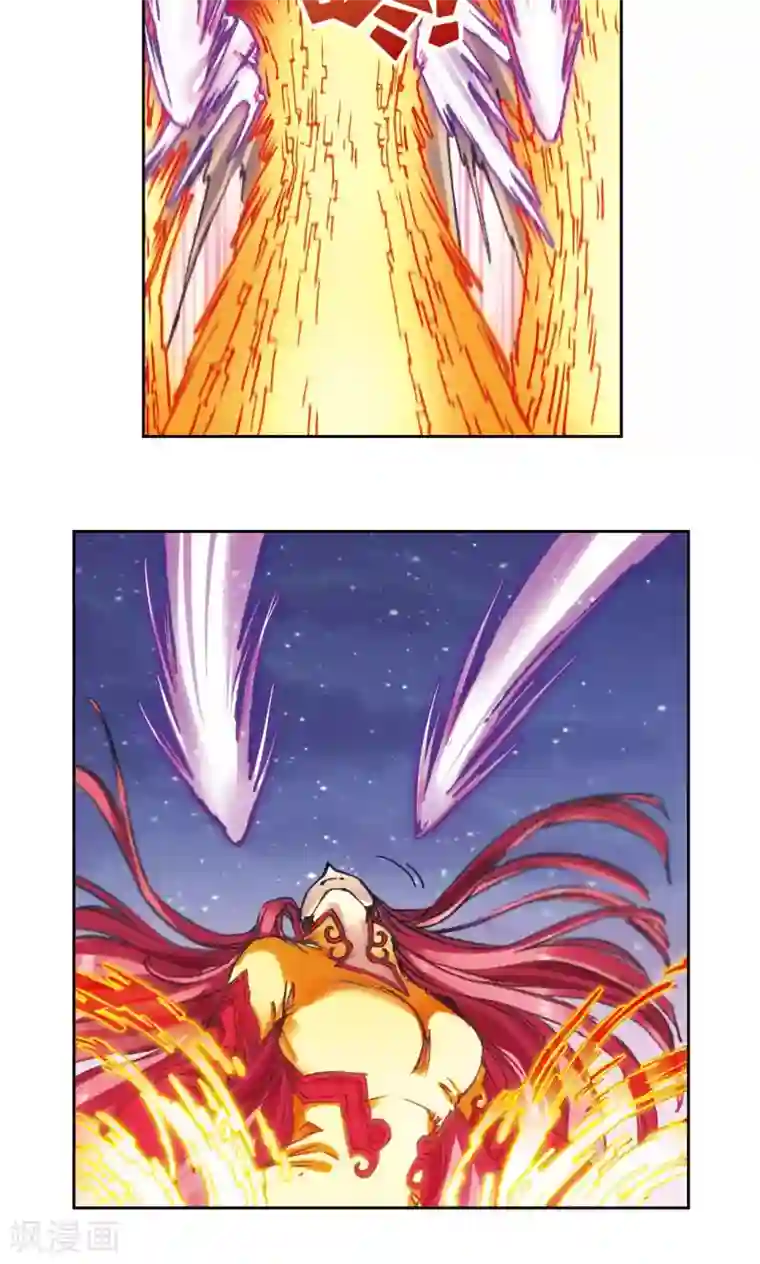 星海镖师第195话 联盟破裂