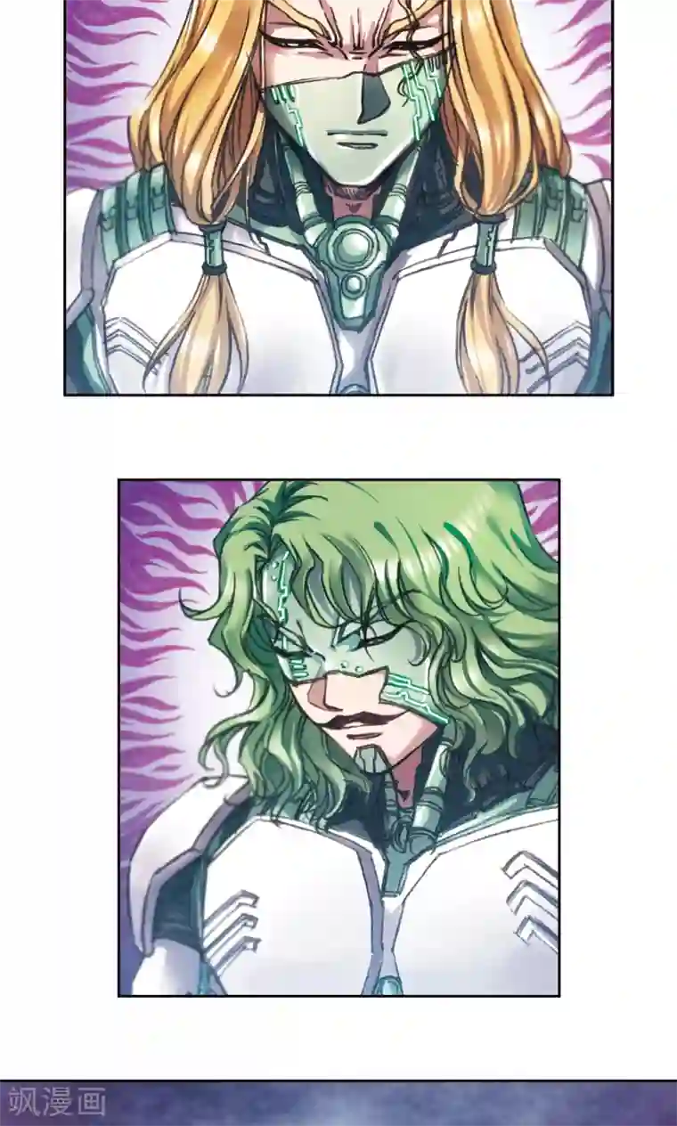 星海镖师第196话 镖牌的意义