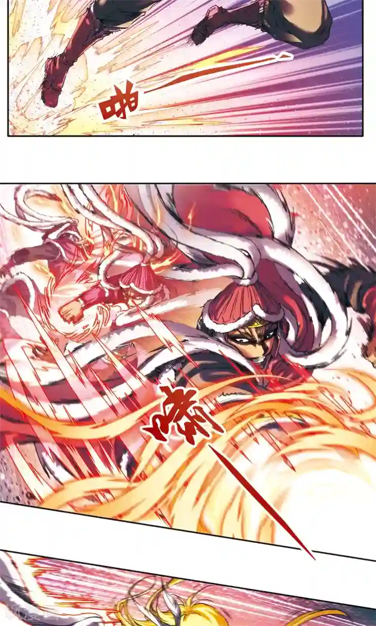 星海镖师第197话 沙竭龙族