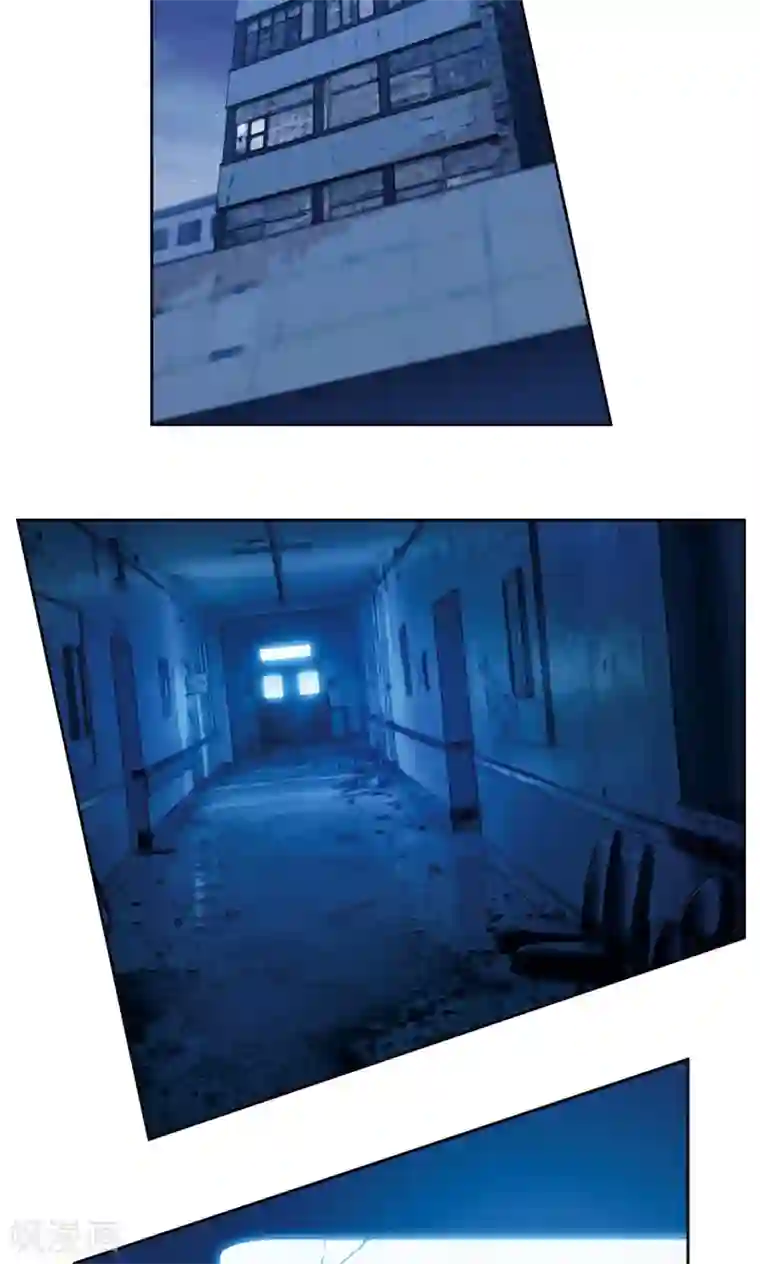 星海镖师青仙外传2