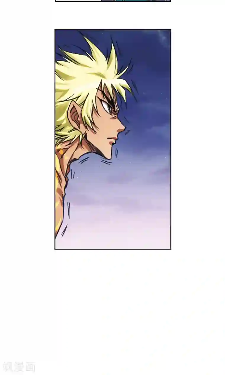 星海镖师第198话 儿时偶像