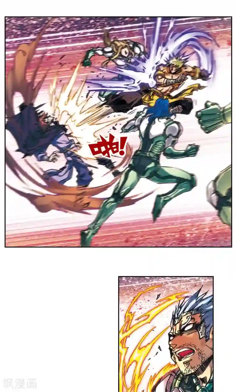 星海镖师第198话 儿时偶像