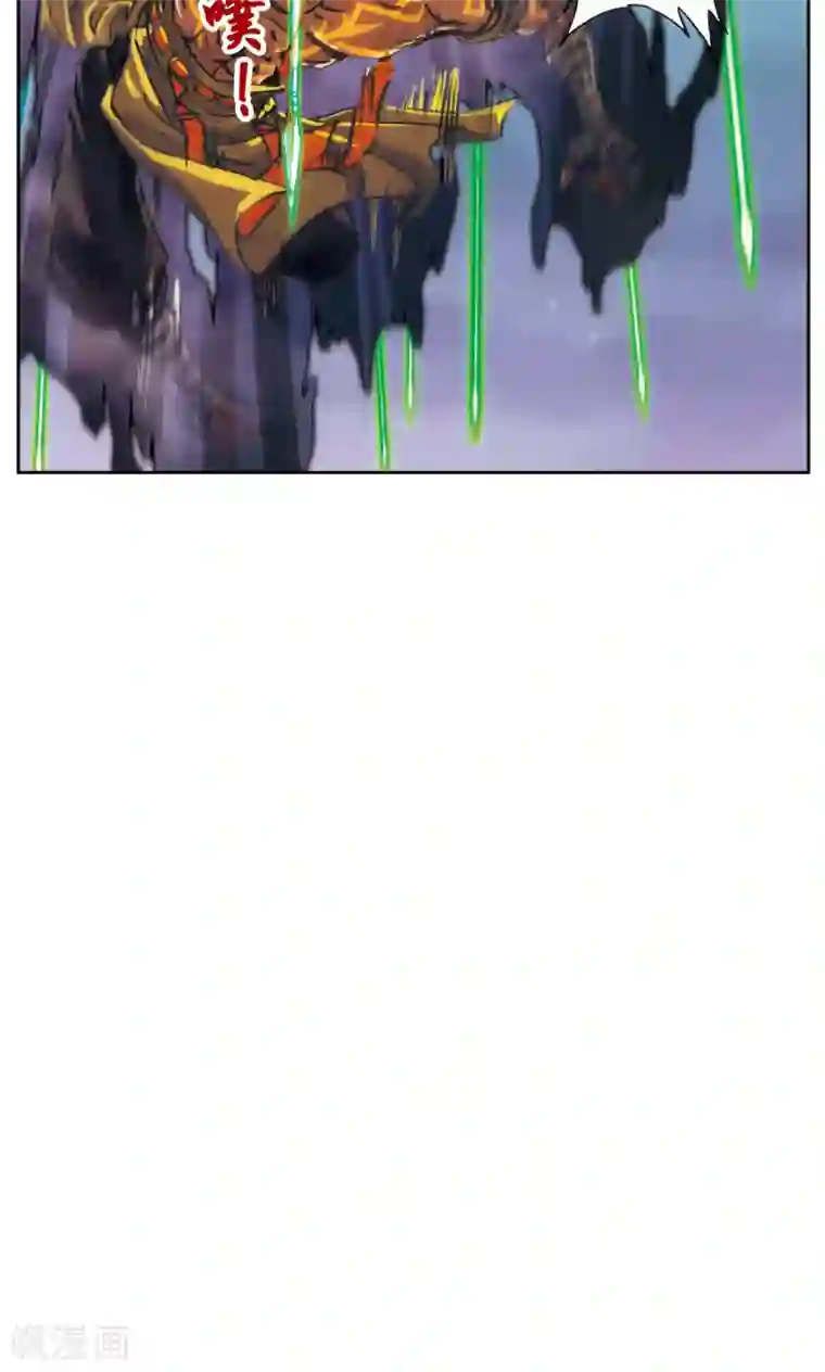 星海镖师第199话 垫后的人